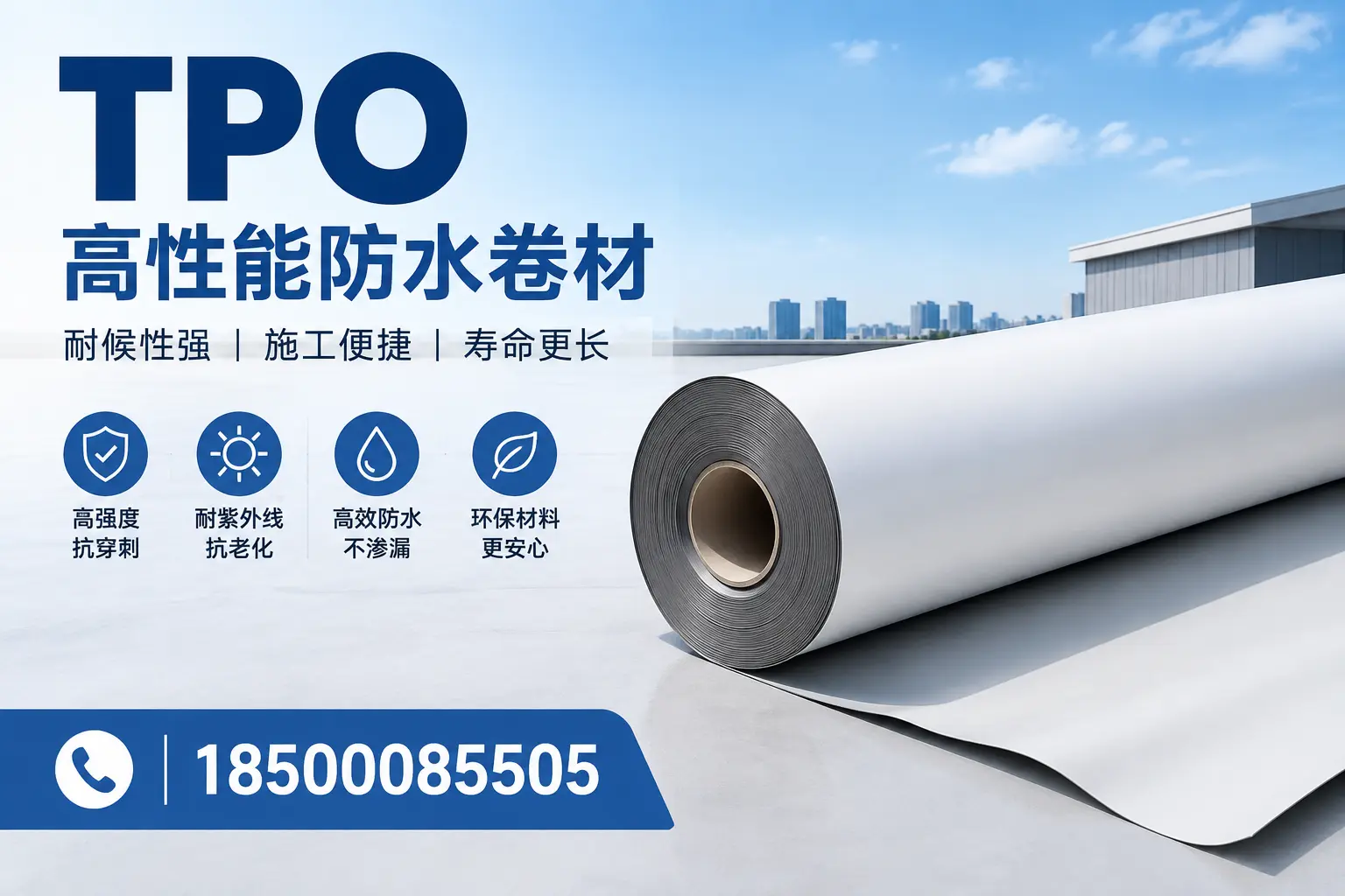 tpo使用中的常见问题,渭南企业必看技巧